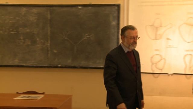 Асеев В. В. - Молекулярная биология - Рибосомы и систематика. Инициация трансляции смотреть онлайн