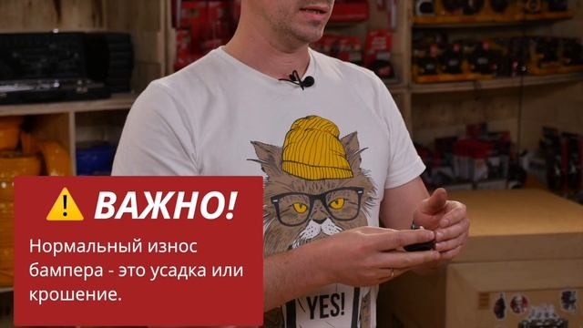 Обслуживание нейлеров. Поршень и бампер. смотреть онлайн