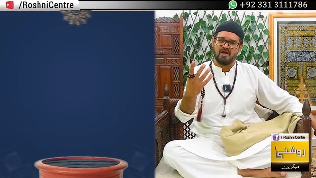 F Naam Wale Log Kaise Hote Hai - F Naam Wale Kaise Hote Hain || Dr. Fahad Artani Roshniwala смотреть онлайн