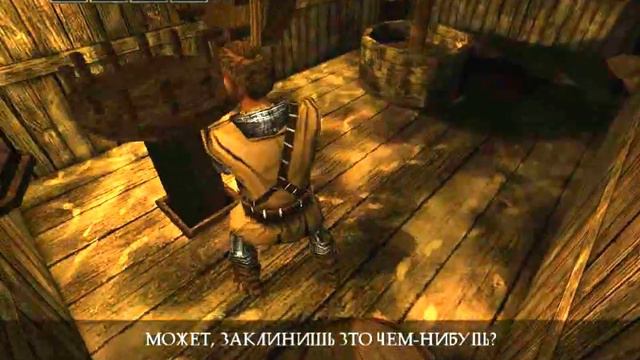 Тамплиеры: Крестовый поход часть 5 смотреть онлайн
