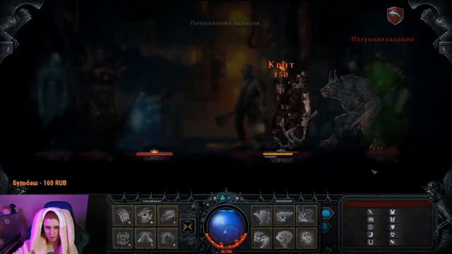 Я у мамы некромант смотреть онлайн