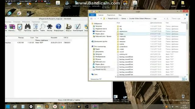 Добавляем карту в CS:GO(Пиратка) смотреть онлайн