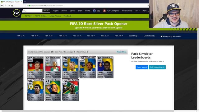 FIFA 10 - САМАЯ ПЕРВАЯ ULTIMATE TEAM смотреть онлайн