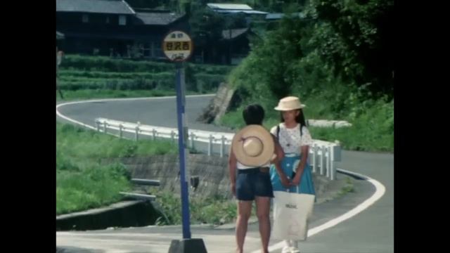 Hikari Sentai Maskman Episode Previews