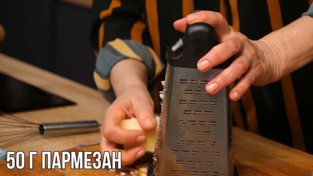 Фондю от сирена и тъмна бира смотреть онлайн