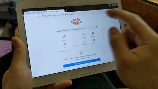 Не обновляется YouTube на старом андроиде или планшете. Один из вариантов устранения проблемы .