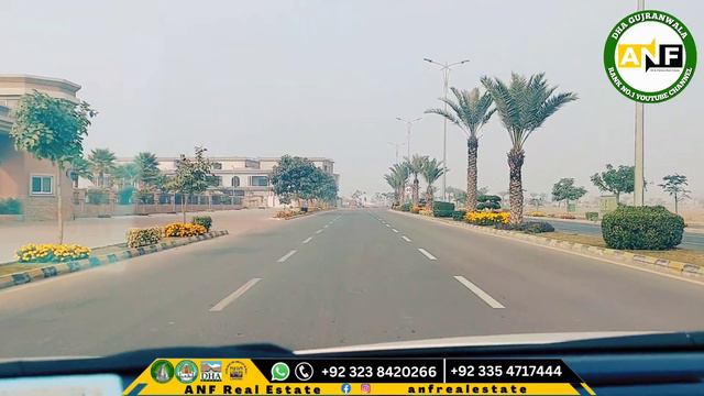 Royal Palm : Royal Palm City Gujranwala : Royal Palm City gujranwala Latest News : ANF Real Estate смотреть онлайн