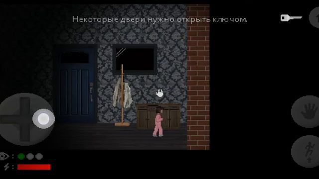 Есть маты! Он издеваться надо мной смотреть онлайн