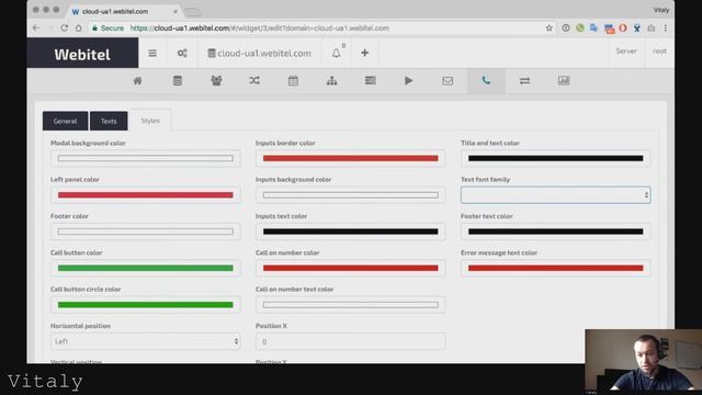 Webitel widget смотреть онлайн