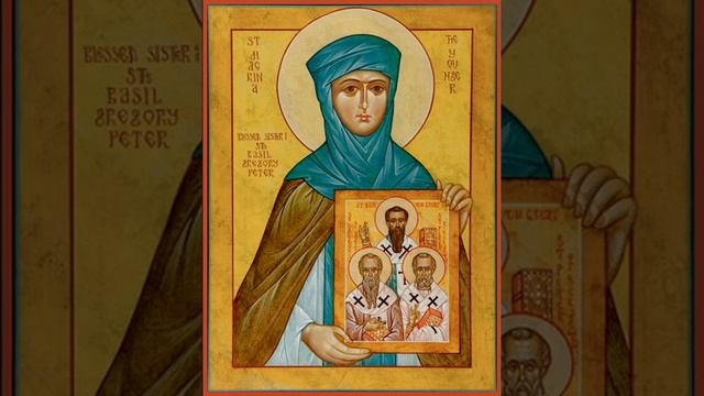 Преподобная Макрина сестра Василия Великого Житие Аудио смотреть онлайн