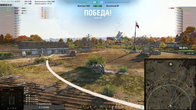 Су101,плюёмси но жрём кактус часть 2я смотреть онлайн