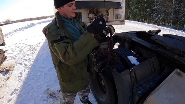 ❄️ЦЕПИ❄️ПРОТИВОСКОЛЬЖЕНИЯ❄️надеваем НА КОЛЕСА ТЯГАЧА 1/2 смотреть онлайн