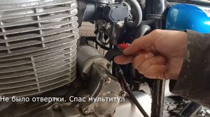 Замена масла Honda CB 400 SS. ASMR. 2022 год