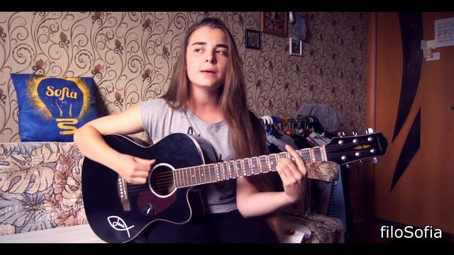 Субкультура - Небеса на гитаре FiloSofia
