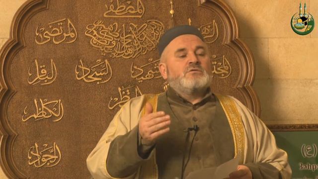 Пятничная проповедь - Ибрахим ибн Адхам смотреть онлайн