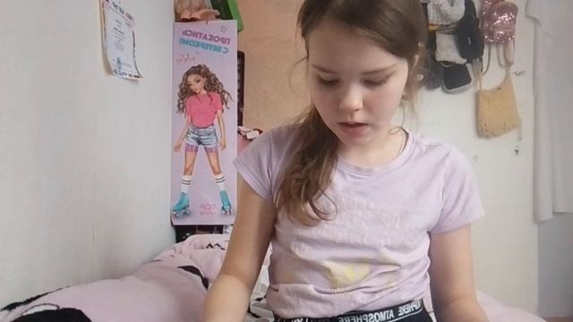 обзор на книжку