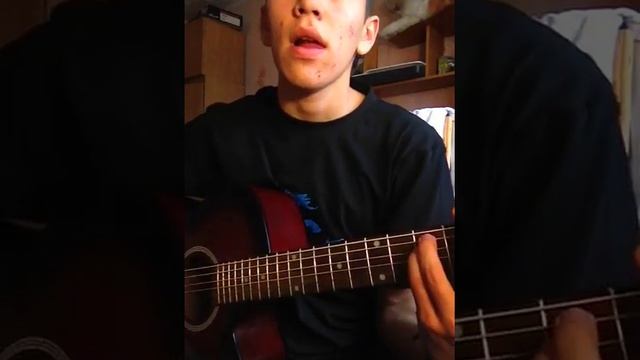 Макс Корж - Эмилия (Guitar Cover) смотреть онлайн