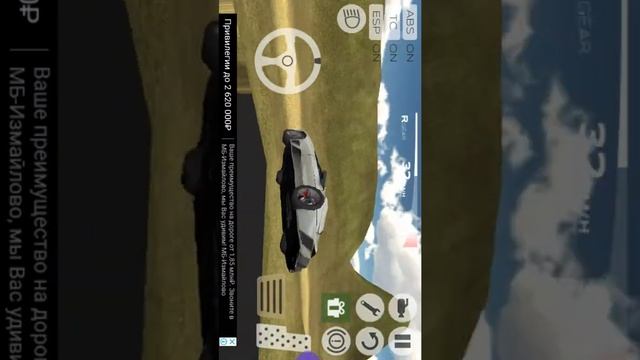 Обзор игры EXTREME CAR DRIVING SIMULATOR 2015 смотреть онлайн