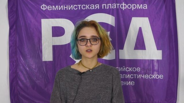 8 марта - праздник цветов или борьбы? смотреть онлайн