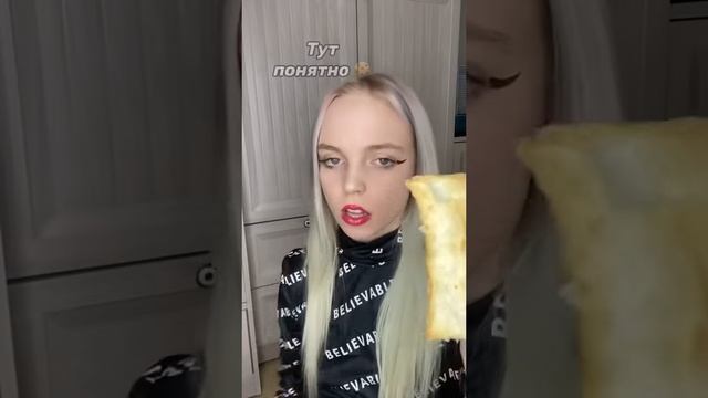 ЧЕЛЛЕНДЖ НЕ ИСПАЧКАЙ ПОМАДУ ?? смотреть онлайн