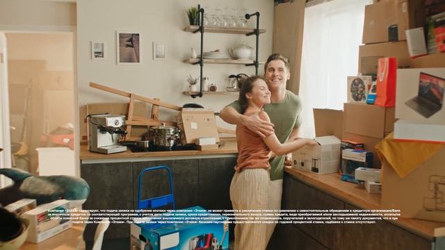 Ипотека семье Василевым смотреть онлайн