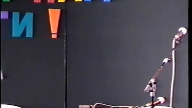 2000.05.18 Дуговка №11 на Кинерете, Хоф Дуга(начало концерта) смотреть онлайн