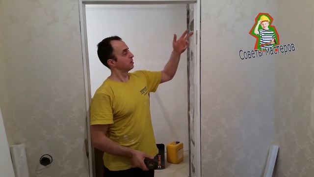 Правила установки межкомнатной двери Нижний Новгород смотреть онлайн