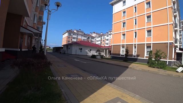 Сочи 2021. Обзор отеля Сигма Сириус/ Sigma Sirius. Все по-честному. Имеретинский курорт. смотреть онлайн