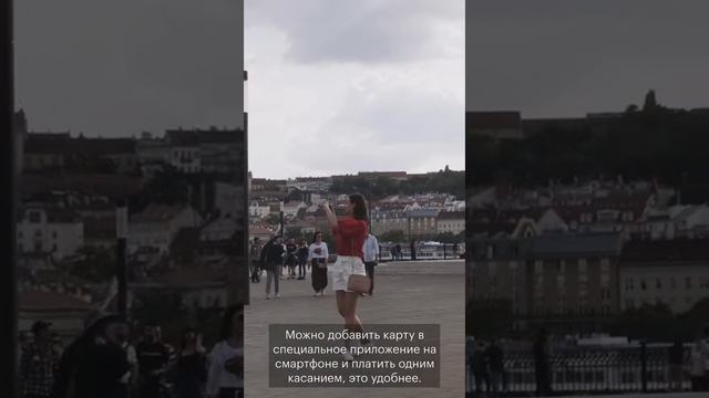 ОТП Банк / Тур по Пешту / 2019 / Digital смотреть онлайн