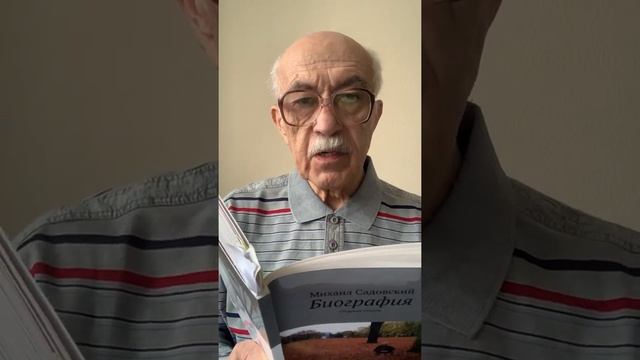 А Я ХОЧУ ОПЯТЬ ТУДА смотреть онлайн