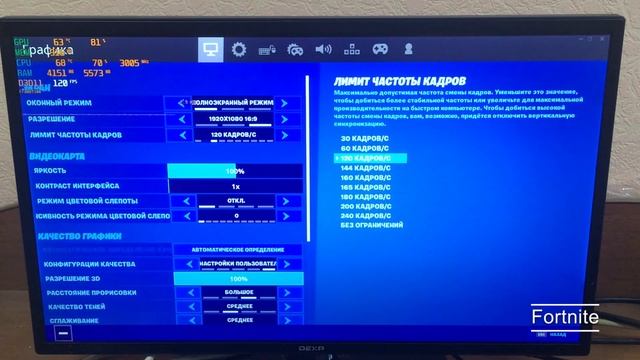 Сборка на 775 Сокете в 2020 Году? Актуально или нет? Intel Xeon E5450 + MSI 950 GTX GAMING 2G смотреть онлайн