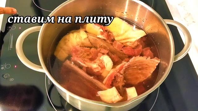 ПОХЛЁБКА. СУП, который сводит всех с Ума!!!