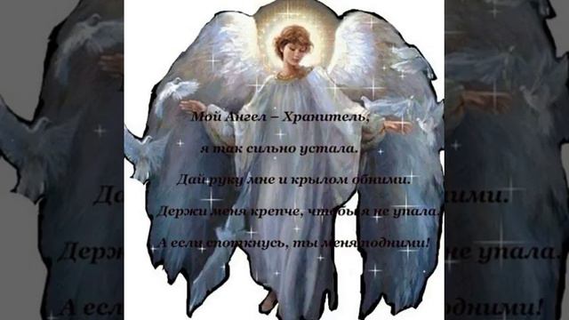 Ушло Лето Наталья смотреть онлайн