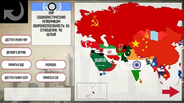 Я вам покажу кузькину мать! (Crisis in the kremlin) смотреть онлайн