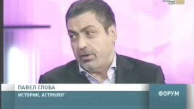 Прогноз будущего смотреть онлайн