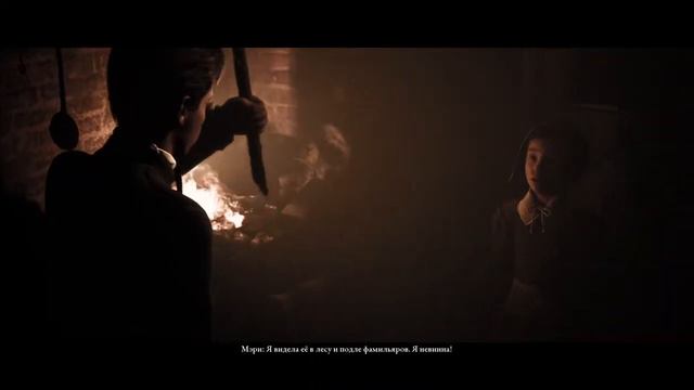 LITTLE HOPE (3 часть) смотреть онлайн