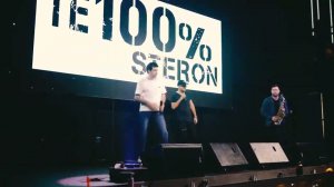 Те100стерон - Наедине ( с 8 марта дорогие женщины)