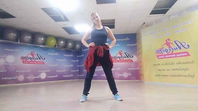 Пробное занятие смотреть онлайн