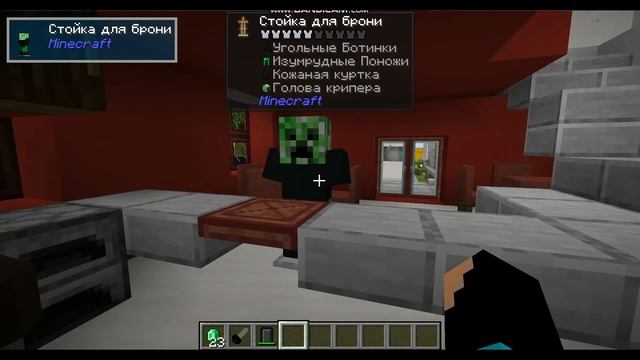 я устроился на роботу в кафе на 24 часа в майнкрафт смотреть онлайн