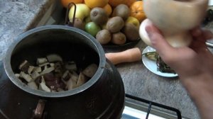 Афганский  Казан.Печень, ,Сердечки, Желудки