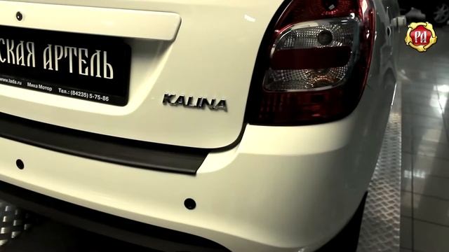 Энергосветовик