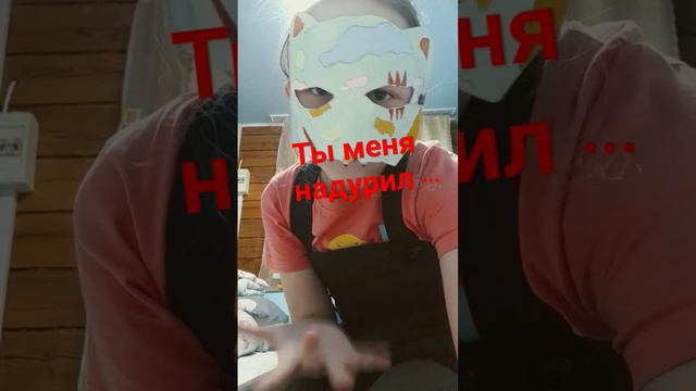 #memes #мемы #minecraft #2023 #frekuencia #квадробика #териан смотреть онлайн