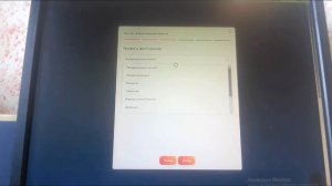 Как загрузить достижения в Артек?