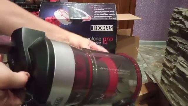 Распаковка — Пылесос Thomas Multi Cyclone Pro 14 смотреть онлайн