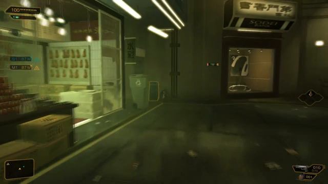 Deus Ex: Human Revolution Walkthrough - Commentary Part 13 смотреть онлайн