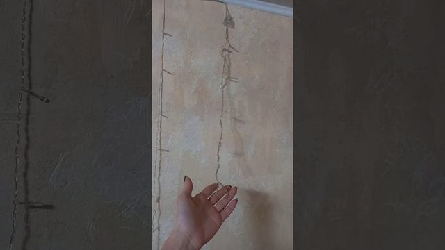 Как повесить новогоднюю гирлянду смотреть онлайн