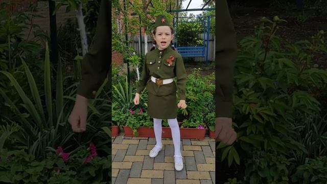 Стихотворение Орден Александра Невского смотреть онлайн