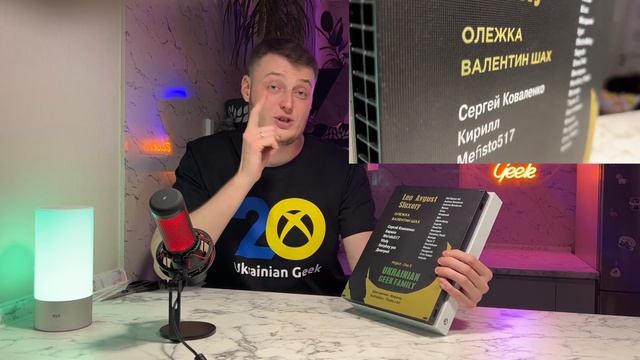 Уникальный Xbox One X | 10к Подписчиков! | Стикерпак для Xbox Series S/X, Playstation 5 смотреть онлайн