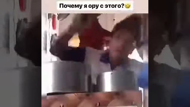 Почему я ору с этого? ? смотреть онлайн