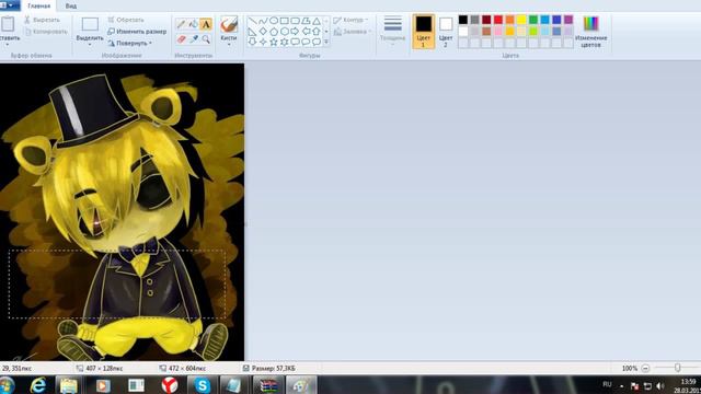 Как изменить лого в кс 1.6 смотреть онлайн